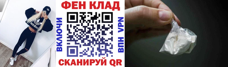 дарнет шоп  KRAKEN tor  АМФЕТАМИН 98%  Нязепетровск 
