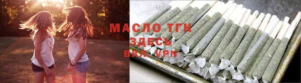 2c-b Балабаново