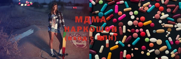 стаф Аркадак