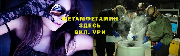 кокаин перу Баксан