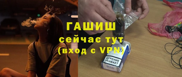 2c-b Балабаново