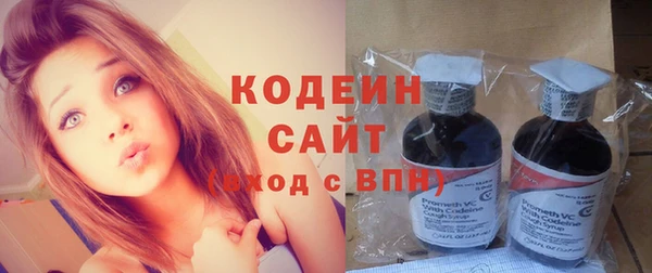кокаин перу Баксан