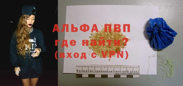 кокаин перу Баксан
