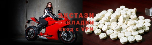 винт Балахна