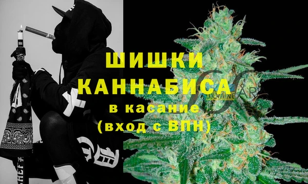 кокаин перу Баксан