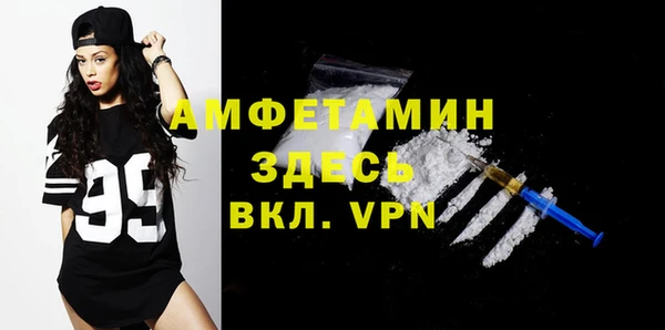 2c-b Балабаново