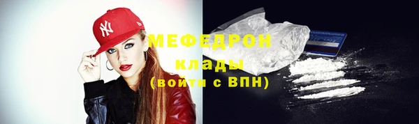 2c-b Балабаново