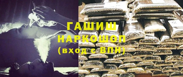 стаф Аркадак