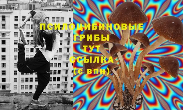 кокаин перу Баксан