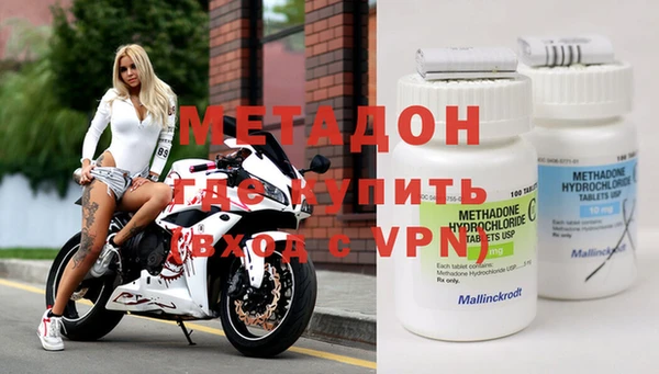 кокаин перу Баксан