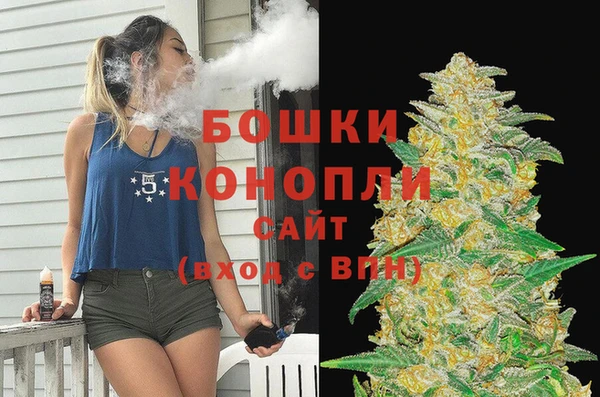 кокаин перу Баксан