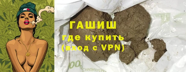 винт Балахна