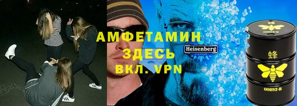 винт Балахна