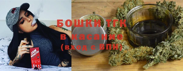 винт Балахна