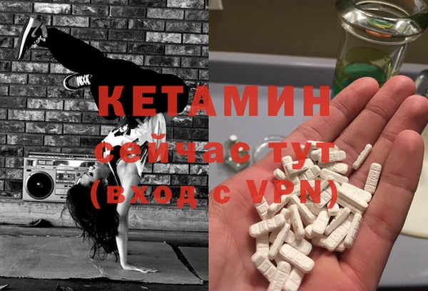 кокаин перу Баксан