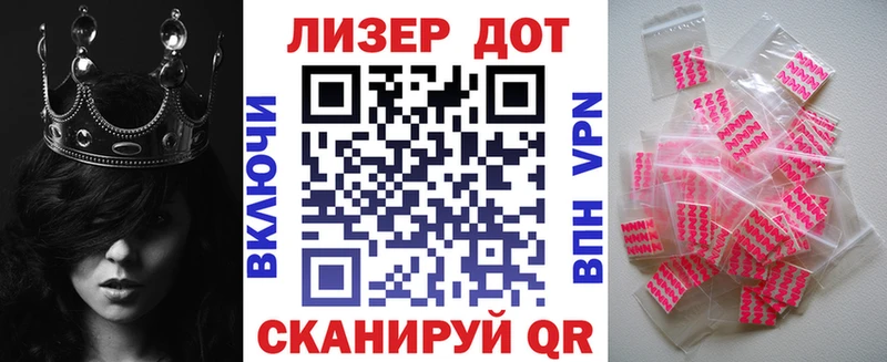 Марки 25I-NBOMe 1,5мг  маркетплейс какой сайт  Нязепетровск  что такое наркотик 